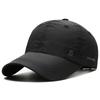 Spring Summer Thin Quick-Drying Sports Hat Women's Outdoor Baseball Cap Running Cap Men's Sunshade Sun Visor Hats Fishing Hat Peak Cap