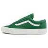 Vault Og Style 36 Museum Of Peace & Quiet Green Vans VN0A4BVEBC3