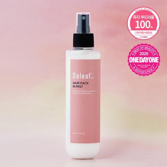 Dalif Hair Pack w odcieniu Mist Double Plan (200ml+200ml)
