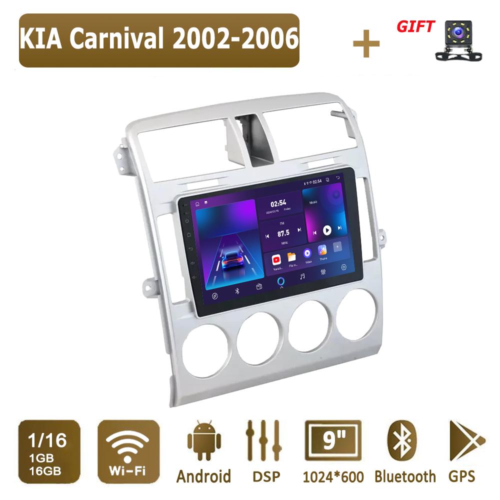 Android Car Radio For KIA Carnival 2002-2006 Multimedia Player Head Unit Stereo GPS Navigation BT WIFI 1+16GB
