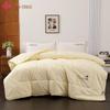 Self-Heating Australian Wool Quilt