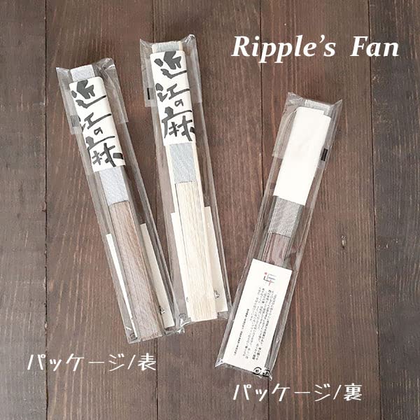 Ripple Omi Linen Blue Gray [K.ONISHI M.D.] Fan, Fan, 23cm, Men's, 78-07