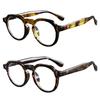 Blue Ray Blocking Anti-Blue Light Reading Glasses Vintage Ultralight Presbyopia Eyeglasses Luxury Eye Protection Optical Eyewear