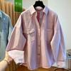 Fashion Coat Loose Large Top Women's Autumn New Denim Shirt