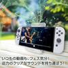 Pioneer Portable Gaming Speaker SOUND TECTOR USB Compatible with Portal Compatible with Switch Lightweight Surround Sound Charging Stand Also for