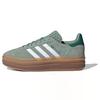 Gazelle Bold Zilver Groen Rubber Dames'ss ID6998
