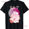 Strawberry Milkshake Carton T Shirt Funny Retro 90s Japanese Vintage Washed Graphic Unisex Top For Everyday Wear Comfortable