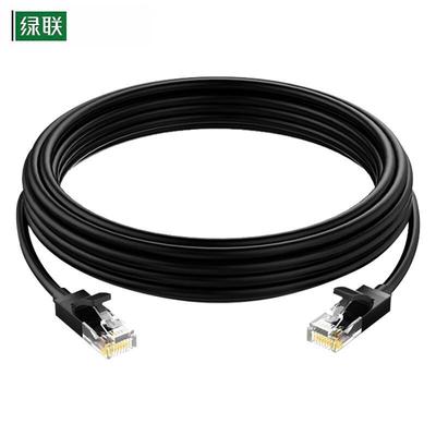 Ugreen Cat6 Gigabit Ethernet Patch Cable