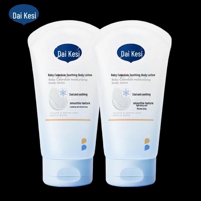 Daikesi Baby Calendula Moisturizing Body Lotion