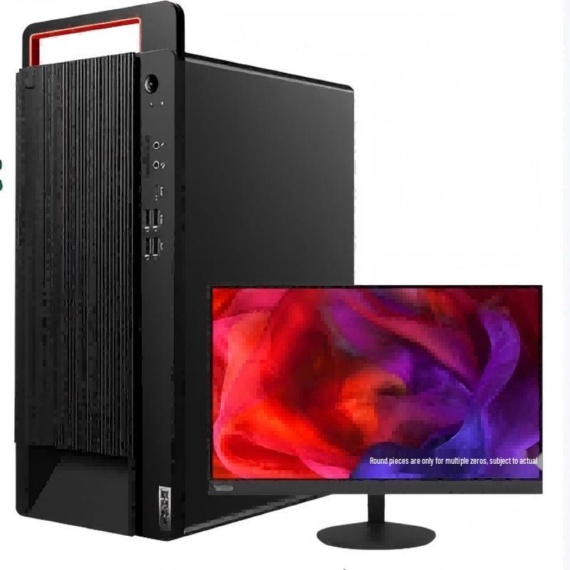 Lenovo M90h Commercial Desktop PC (CN Version)