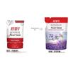 Shu Lei Qiu Shuo Home Cleaning 5-Piece Set
