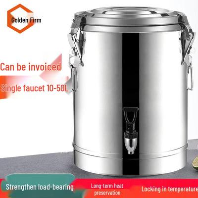 Large Capacity Stainless Steel Insulated Dispenser