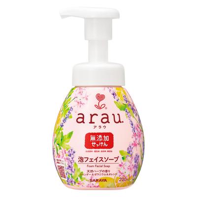 Spuma de curatare 200 ml