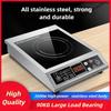 3500W/4200W/5000W High Power Commercial Induction Cooker Kitchen Cooking Appliances Hotel Canteen Dedicated Heating Stove