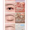 MISSHA - Glitter Prism - 8 Colors