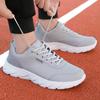 Nowe Męskie Sneakersy Moda Skórzane Męskie Buty Codzienne Outdoorowe Buty do Biegania i Treningu Wysokiej Jakości Wygodne Buty Męskie