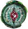 BeyBlade Burst Booster Bushin Ten B-135 Ashura.Hr.Kp