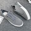 New Men Casual Shoes Breathable Black Sneakers Fashion Driving Walking Tennis Shoes for Male Skate Flats Zapatillas Hombre