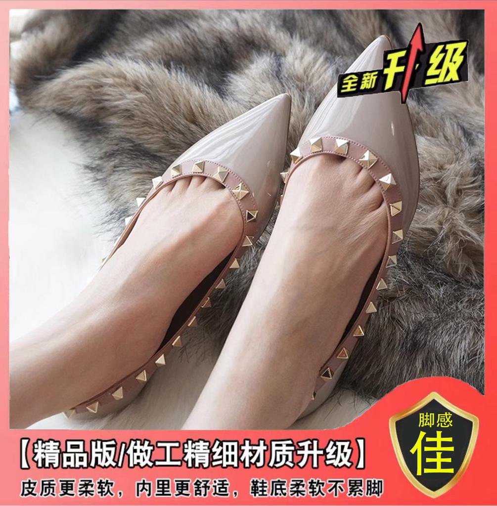 Pointed Single Shoes Women's Flat Bottom Willow Flat Heel Versatile Boat Shoes Shallow Mouth European and American Soft Sole Women's Shoes 2024 New R