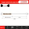 Small Bristle Test Tube & Bottle Cleaning Brush with Copper-Plated Wire Handle