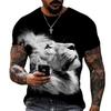 Lion Graphic Short Sleeve T-shirt, Stylish Casual Men's Tee