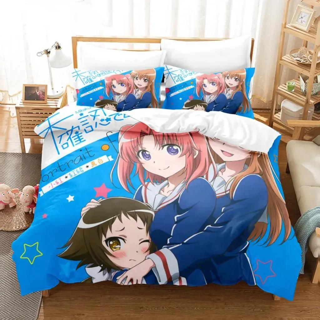 Anime Engaged To The Unidentified Beding Set Young Boys Young Girls Twin Quen Sized Dimensions Soft Duvet Cover Pilowcase Bed Children Kids Adult