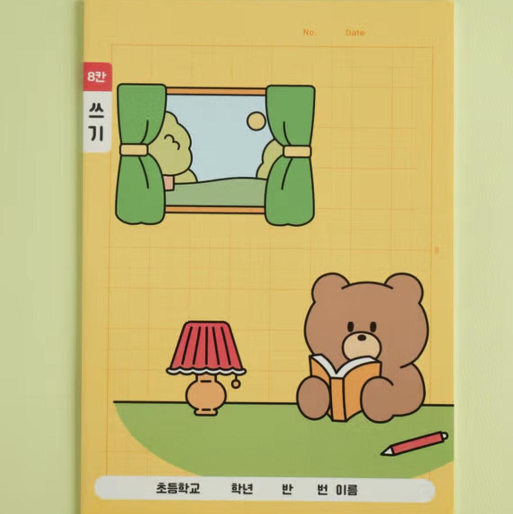 Set de Cuaderno de Práctica de Escritura Coreana (10 piezas, 24 páginas) – 8/10 Cuadrícula, Diseños Lindos