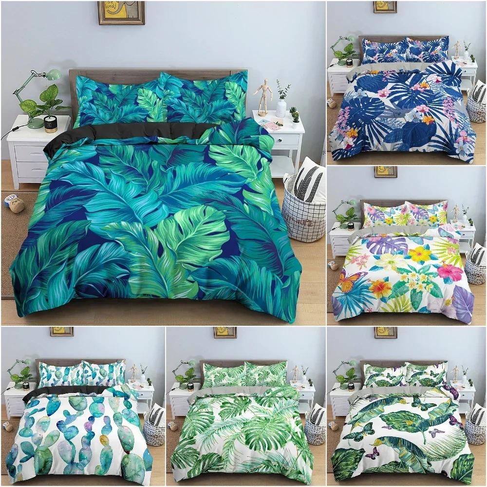 3D Tropical Plant Leaves Comfortable Duvet Quilt Cover Pillowcase Bedding Set Children Bedroom Decoration Home Textile