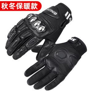 Winter Thermal Motorcycle Gloves, Thick Fleece Lined Waterproof Windproof All-Season Knight Riding Gloves