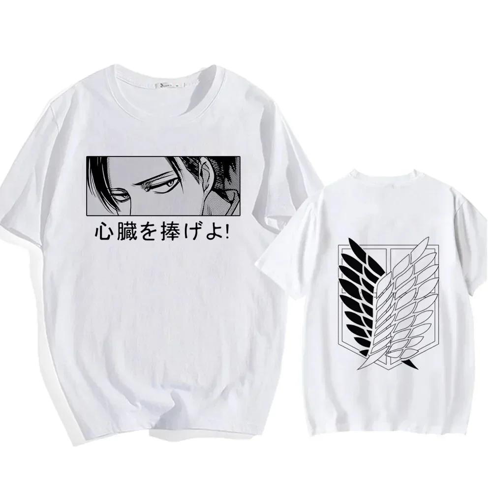 Tricouri pentru bărbați cu imprimeu anime japonez Attack on Titan, tricouri de vară din bumbac cu mânecă scurtă pentru femei, topuri supradimensionate la modă