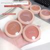 Low Saturation Gray Pink Blush Monochrome Red Female Contractive Color Expansion Color Matte Highlight Brightening Contour Compact
