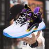 Basketball Shoes Men's High-top Casual Shoes Youth Outdoor Sports Shoes Leather Surface Soft Sole Versatile Outdoor Shoes Men