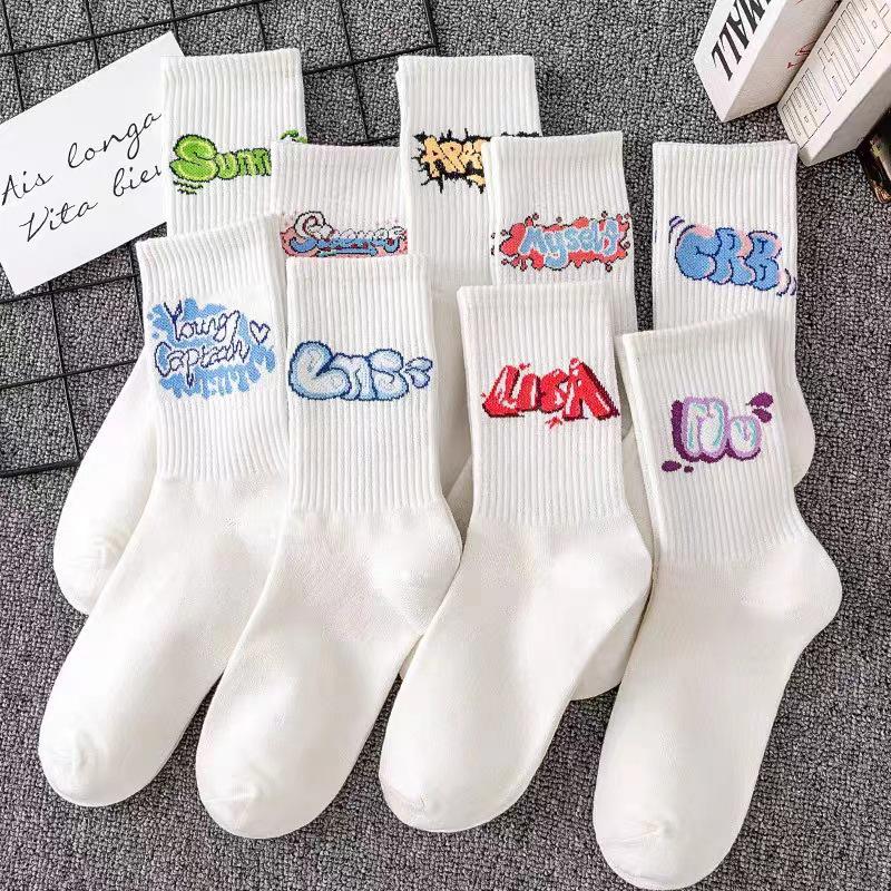 Trendy White Cotton Sports Socks for Couples - Mid-Calf, Autumn/Winter Men's Basketball Long Socks