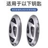 Étui Porte-Clé de Voiture en Alliage de Zinc et Cuir à 5 7 Boutons pour Hyundai Kona Ev Grandeur Gn7 Ioniq 6 Accessoires Étui Porte-Clé de Voiture