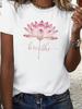 Lotus Flower Breathe Graphic T-shirt