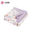 Jieliya Washed Cotton Printed Summer Quilt