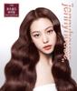 JENNY HOUSE Premium Hair Color Cream 5 Types (Choose 1) (Dye + Gray Hair Combination)