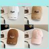 Cappellino da baseball con lettere distressed e protezione solare per abbigliamento casual da strada