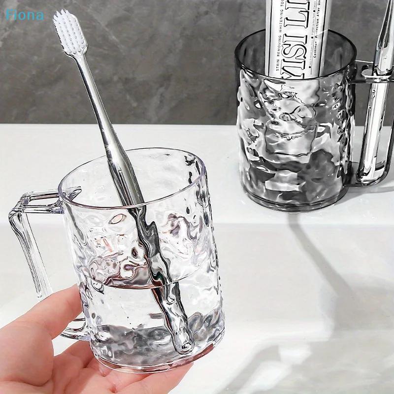 Hammered Glass Tumbler with Handle, Clear & Gray Water Cup, Toothbrush Holder for Bathroom, Home, Office