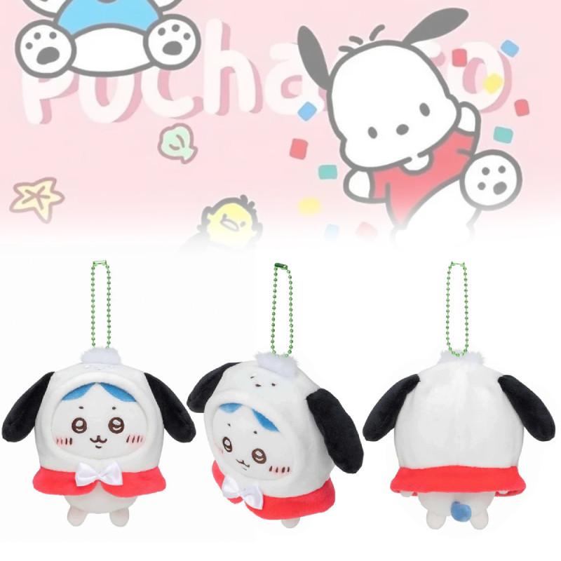 Soft And Cuddly Plush Keychain Featuring Cartoon Bear And Pacha Dog Perfect For Collecting