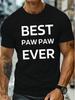 Plus Size Men's T-Shirt, Comfortable and Versatile, Simple and Clean, Men's "THAT's A WRAP" Graphic Summer Casual Crew Neck Short Sleeve T-Shirt, PLUS