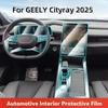 TPU Film For GEELY CITYRAY 2025 Transparent Protective Film Car Interior Central Control Navigation Panel Auto Sticker Accessor