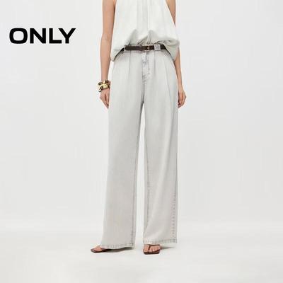 Jeans en denim pour femmes taille haute coupe droite