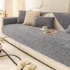 Winter Plush Thickened Sofa Cushion Winter Thickened Cushion New Non-slip High-grade Fabric Sofa Cover Cover Towel