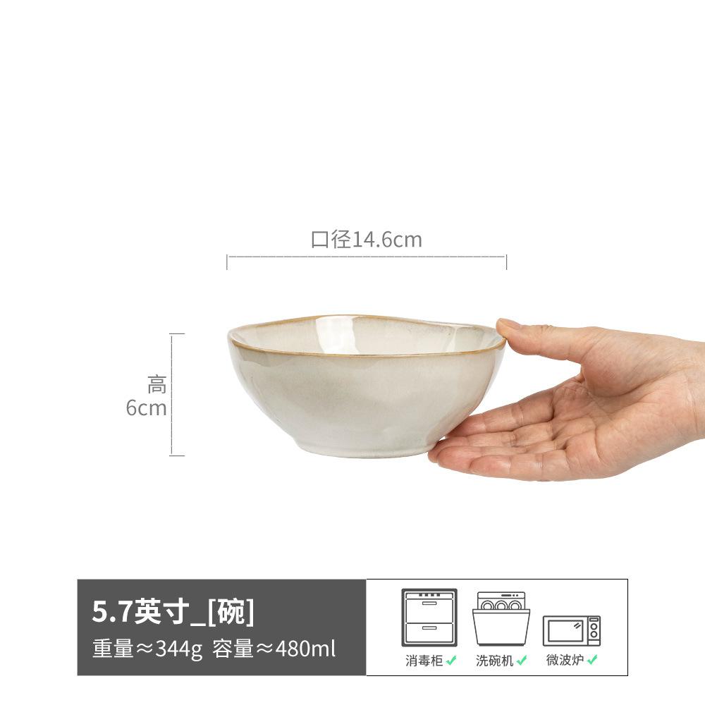 Ceramic Bowl Noodle Bowl Retro Style Household Fruit Salad Bowl Round Vegetable Bowl Restaurant Japanese Tableware Ramen Bowl