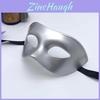 Halloween Party Mask With Thickened Eye Cover For Adults Black Plastic Costume Accessory