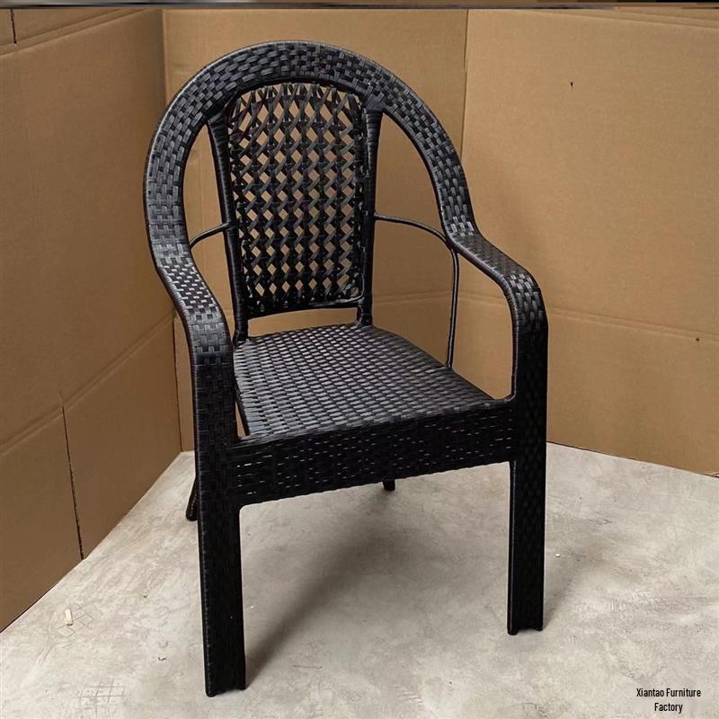 Ergonomic Rattan High-Back Chair for Elderly - Comfortable and Anti-Fall Design for Long Sittings, Perfect for Balcony and Outdoor Leisure.