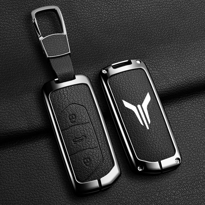 Auto Intelligent Smart Key Fob Cover Remote Case Housing Fit For Voyah Free Dream Zinc Alloy Genuine Leather Protector Mount Key Ring Auto
