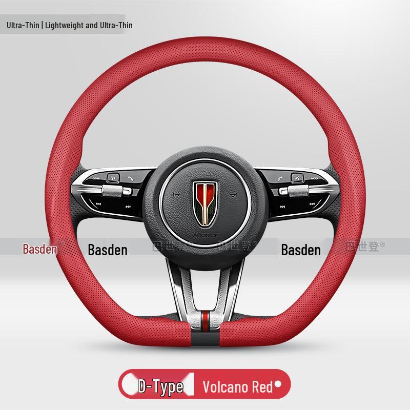 Ultra-Thin Steering Wheel Covers for Hongqi H5, H6, H7, H9, HS5, HS7, HQ9, EHS3, and EQM5