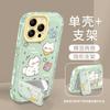 Cute Cat and Dog Suitable for Apple 16e Mobile Phone Case 13promax Mirror Bracket 15 Cute Anti-drop 14 All-inclusive 12